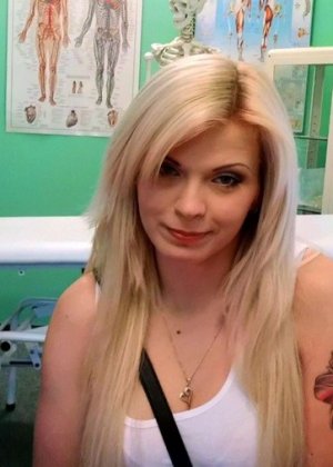 Дала на приеме врачу